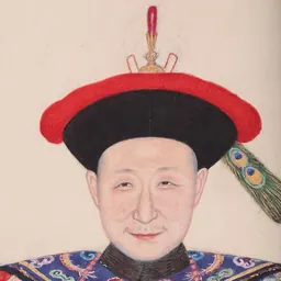 Portrait of Fuk'anggan