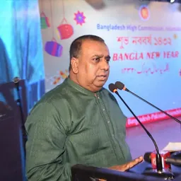 Portrait of Iqbal Hussain Khan