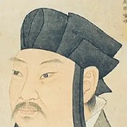 Portrait of Yang Xiong