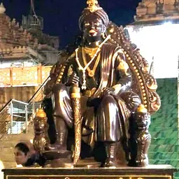 Portrait of Samprati