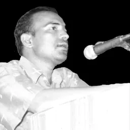 Portrait of Manmohan Acharya