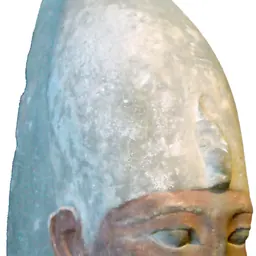 Portrait of Ahmose I