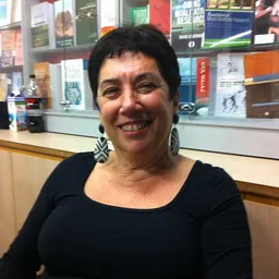 Portrait of Shulamit Reinharz
