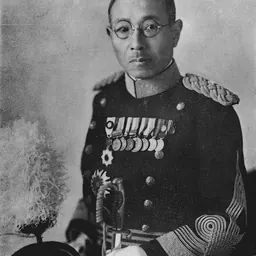 Portrait of Tetsuzan Nagata