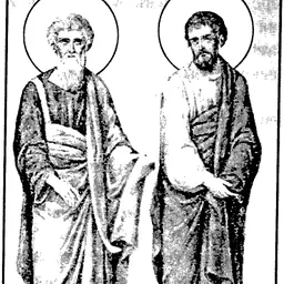 Portrait of Achaicus of Corinth