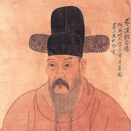Portrait of Yi Han-cheol