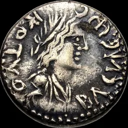 Portrait of Tiberius Julius Cotys III
