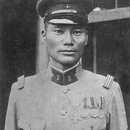 Portrait of Saburo Aizawa