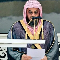 Portrait of Saud Al-Shuraim