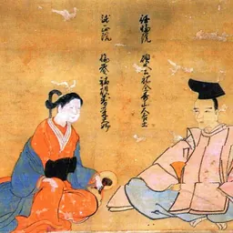 Portrait of Abe Masayoshi