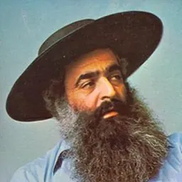 Portrait of Jorge Cafrune