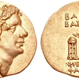 Portrait of Pharnaces II of Pontus