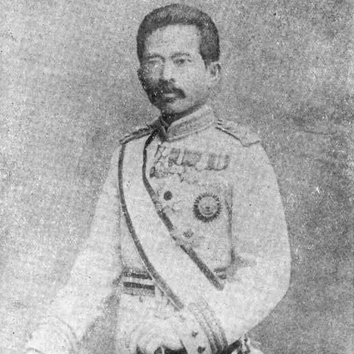 Portrait of Prisdang of Siam
