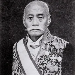 Portrait of Narahara Shigeru