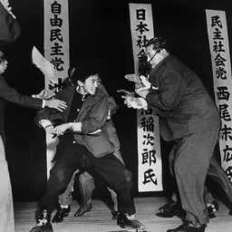 Portrait of Otoya Yamaguchi