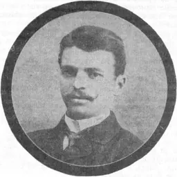 Portrait of Georgi Sugarev
