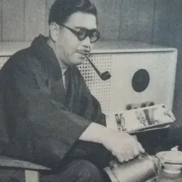 Portrait of Hideto Kishida