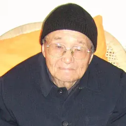 Portrait of Joseph Fan Zhongliang
