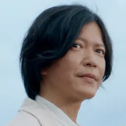 Portrait of Seiichi Tanabe