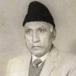 Portrait of Ghulam Nabi Firaq