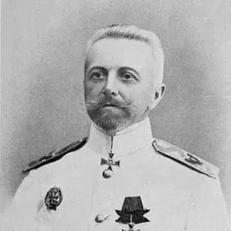 Portrait of Pavel Petrovich Ukhtomsky