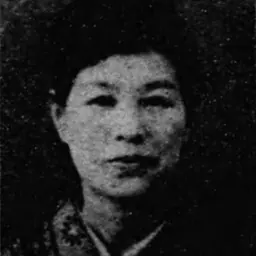 Portrait of Narushima Noriko