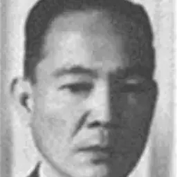Portrait of Ernesto S. Mata