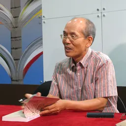 Portrait of Lee Dong-ha