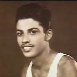 Portrait of Ranatunge Karunananda