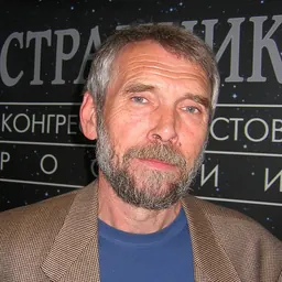 Portrait of Yevgeny Lukin