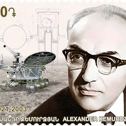 Portrait of Alexander Kemurdzhian