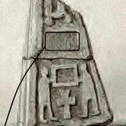 Portrait of Tidfrith of Hexham