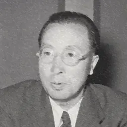Portrait of Seiichi Katsumata