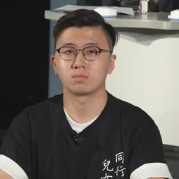 Portrait of Frankie Fung