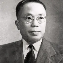 Portrait of Yu Hung-chun