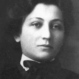 Portrait of Bessie Abramowitz Hillman
