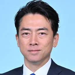 Portrait of Shinjirō Koizumi