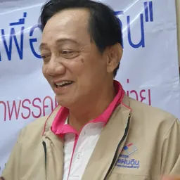 Portrait of Sodsai Rungphothong