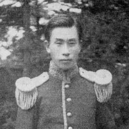 Portrait of Ujihiro Iga