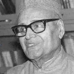 Portrait of Gopi Krishna