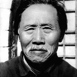 Portrait of Xu Teli