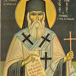 Portrait of Mark of Ephesus