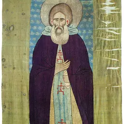 Portrait of Sergius of Radonezh