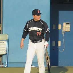 Portrait of Hiroyuki Watanabe