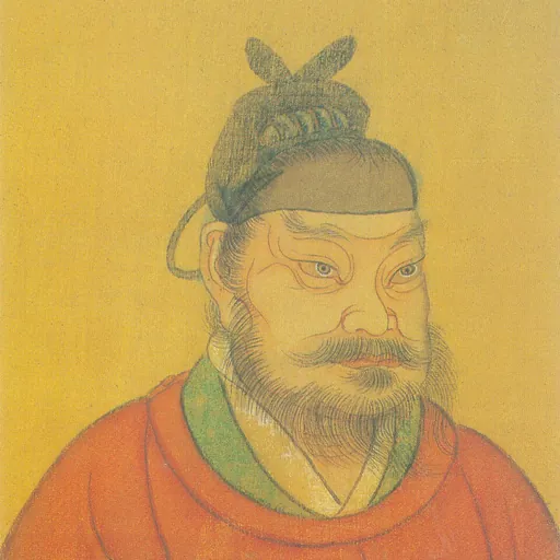 Portrait of Emperor Gaozu of Later Jin