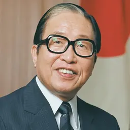 Portrait of Sōsuke Uno