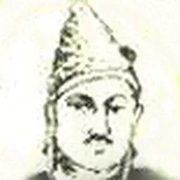 Portrait of Nazeer Akbarabadi