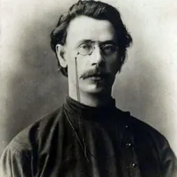 Portrait of Stepan Skitalets
