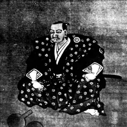 Portrait of Aoyama Tadatoshi
