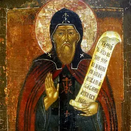 Portrait of Xenophon of Robika